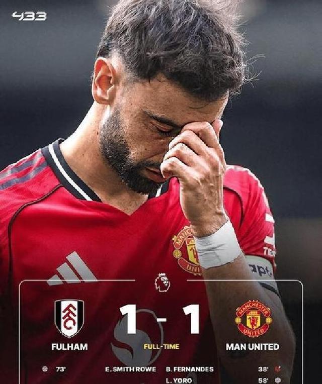 lol投注_曼联进攻端效率低迷(曼联进攻端效率低迷的原因)