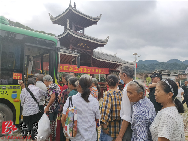 比赛推进层次分明，运转更加顺畅